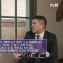 텔레파시 이미지