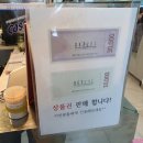 겟이공일 이미지