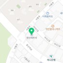 서울패미리치과의원 이미지