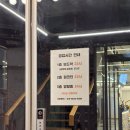 [마스터키 전주고사점] : 전주 데이트 코스 추천 전주 객사 방탈출 후기