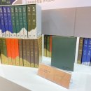 김기현농장 | 2023 서울국제도서전 후기+ 사고 얻은 것들 자랑