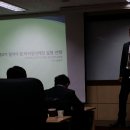 아이케이티온 | CEO가 알아야 할 온라인바이럴마케팅 성공사례 전략