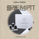 지앤의원 이미지