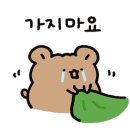 베스트웨스턴 비치나