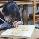 전통현대서각 이미지