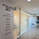 교연당 2층 | 검단피부관리 보떼드스파 등 알라딘필링 후기 깨끗한 등 만들기