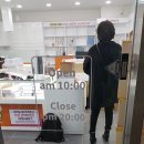 으뜸50안경 이천하이닉스점 이미지