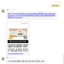 피싱아이디 이미지