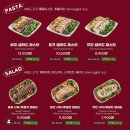 [문정맛집] 맛있는 다이어트식 &lt;덤벨푸드&gt; 배달 후기(+칼로리표와 단백질함량)