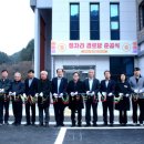 정자리경로당 이미지