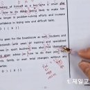 운양고등학교