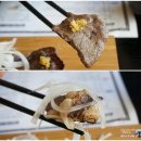 스시통 이미지