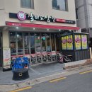 갈비앤삼겹 네이버블로그