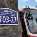 월평하원로 이미지