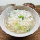 해물원칼국수