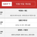 청담쌀롱 이미지