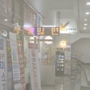 백가밀면