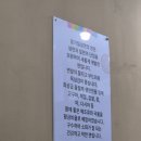 윤가밀냉면 | 비빔밀냉면이 맛있는 서대신동맛집 윤가밀냉면