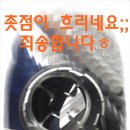 경남카클리닉 이미지