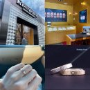 키센낫광주점 | [결혼준비 이야기 #2] 충장로 예물, 키센낫(KissnKnot) 웨딩링 제작 후기!