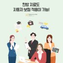 미앤네이처한의원강서점 이미지