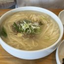 존스오토