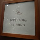 해든플랜