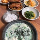 삼제식당 이미지