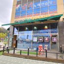 해정옥전주콩나물국밥 이미지