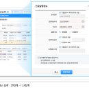 더존PC 이미지