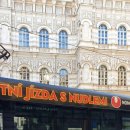 안온 민박 이미지