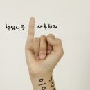 바오사무용가구