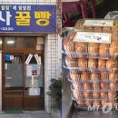 통영세탁소 이미지