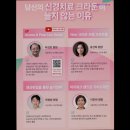 곽정원현미경치과의원 이미지