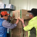 척척의료기 이미지