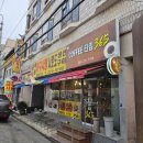 해송아구사랑