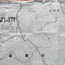 김천농협주유소 이미지