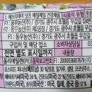 해바라기농산 이미지