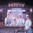 한양모텔 이미지