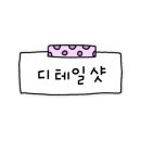 미소지안