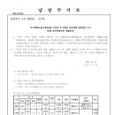 소로3-17 이미지