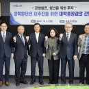 성북38 이미지
