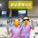성남제일탁구클럽