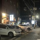 명리로2번길 이미지