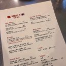 [양림동맛집] 쌀국수가 진짜 맛있는 분포나인, 대만족