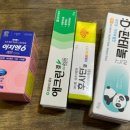 보령서울약국 이미지