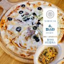 동아대 부민캠퍼스1 02181 | 동아대 부민캠퍼스 파스타 맛집 가성비 좋고, 혼밥가능 진심 추천!
