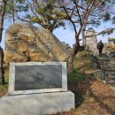 강경식당 이미지