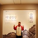 투투 이미지