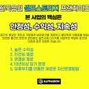 거제콘테이너.통영콘테이너.고성콘테이너 이미지